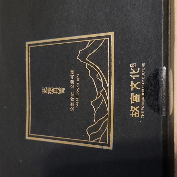 The Forbidden City Culture Metal Bookmarks  Set 2 NEW - Picture 5 of 6